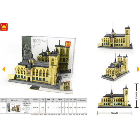 Wange 5210 Architect-Set The Notre-Dame Cathedral of Paris 1380 Teile