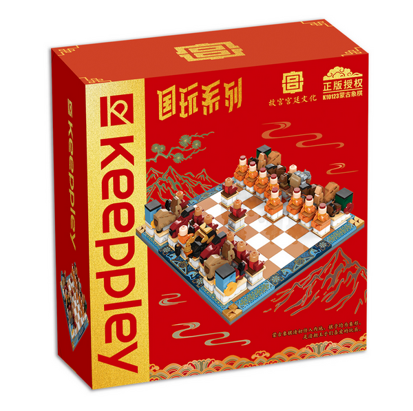 Keeppley by Qman 10123 Mongolisches Schachspiel
