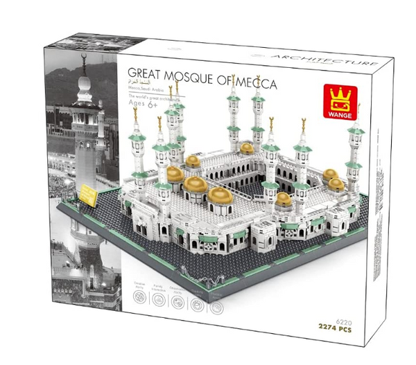 6220 Wange Architect-Set Große Moschee von Mekka