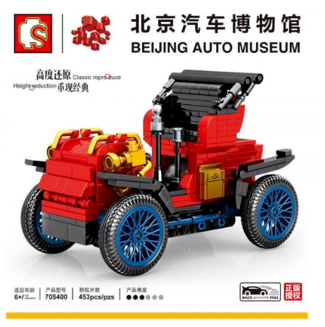 705400 Sembo Beijing Auto Museum Duriya Typ L 