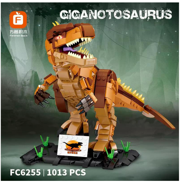 FC6255 Forange Giganotosaurus
