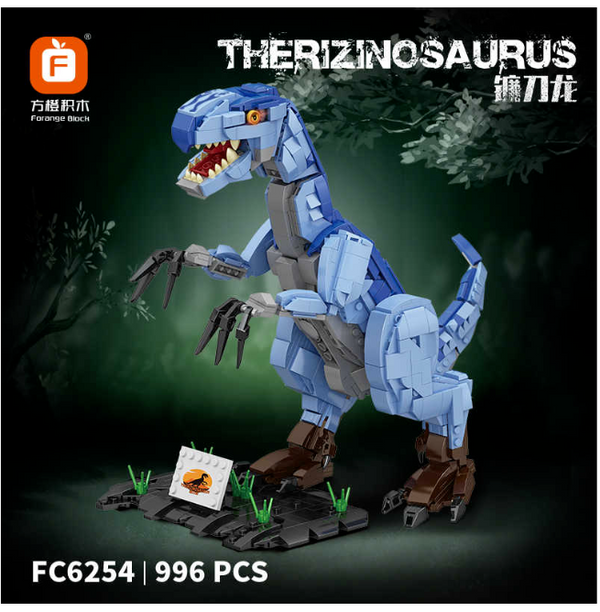 FC6254 Therizonosaurus